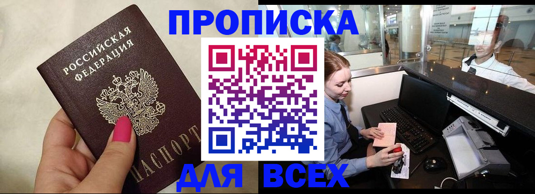 форма 3 в Владимире